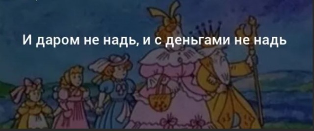 Школа джедаев. Начало