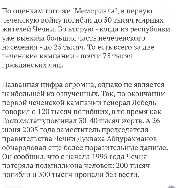 Представитель Израиля в ООН достал кирпич/камень и обратился к мировой аудитории...