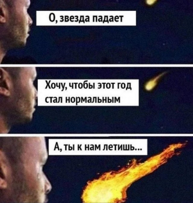 Десять пятничных картинок