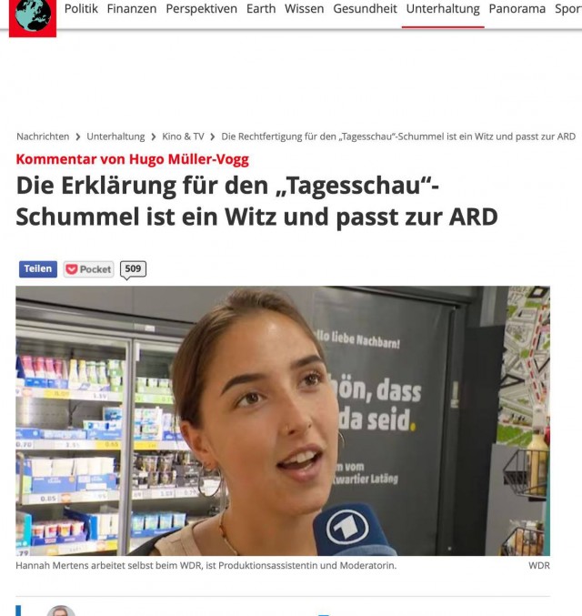 Ковид, Цифровая валюта и прочие радости