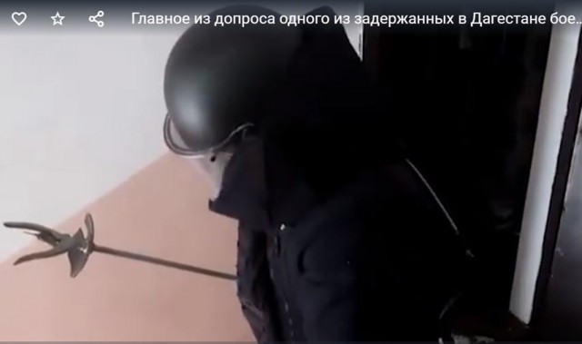 Главное из допроса одного из задержанных в Дагестане боевиков