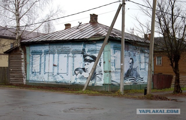 Встреча старых друзей