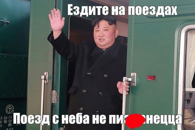 Президент Раиси и все находившиеся на борту вертолета президента Ирана погибли