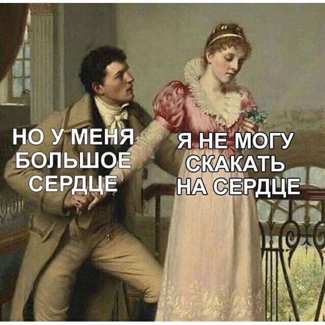 Отряд быстрого деградирования