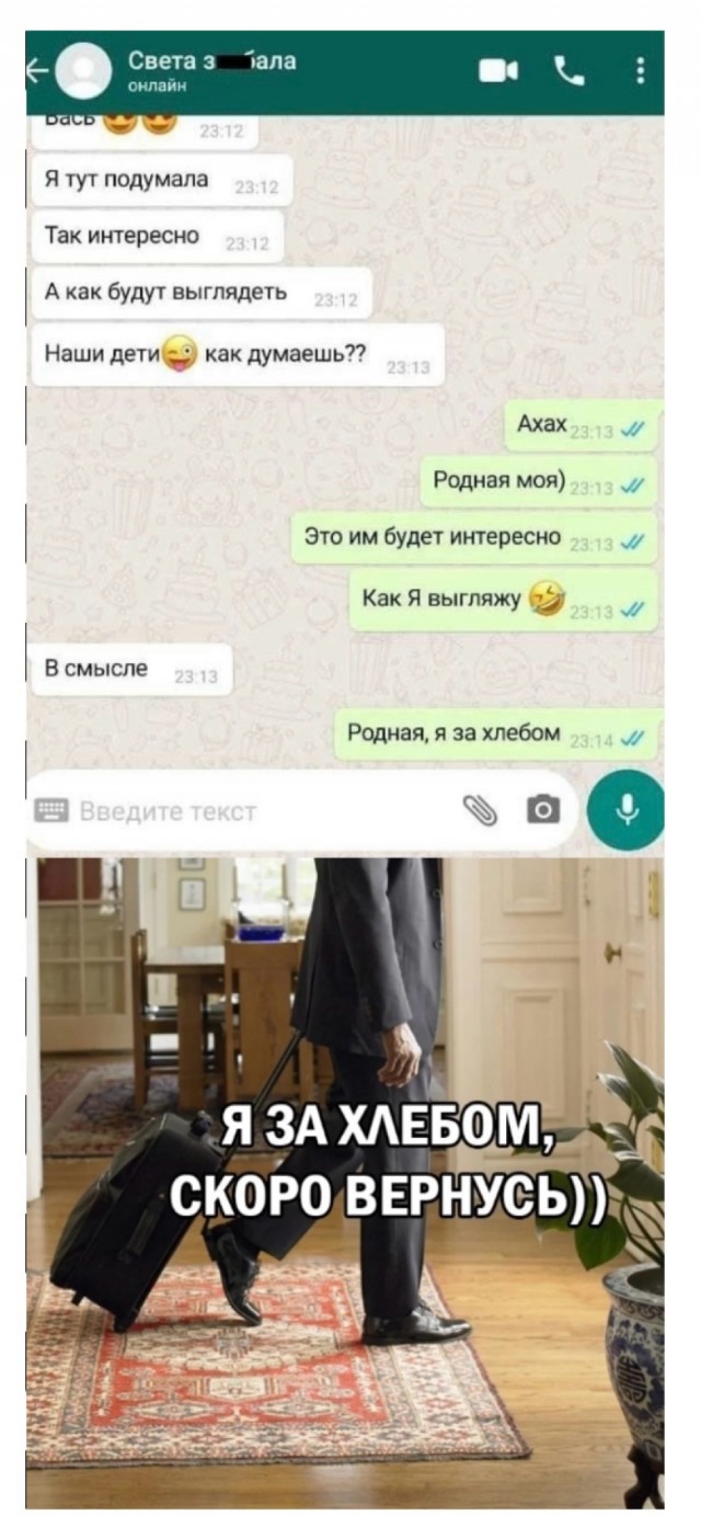 Никакие картинки