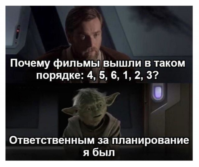 Нуштош 13.06.2024
