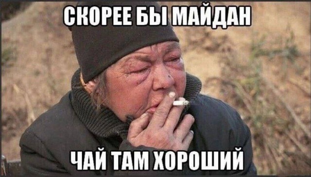 Картинки разные с надписями и без