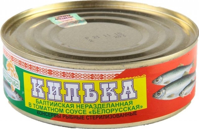 Ну нифига себе открывашка!