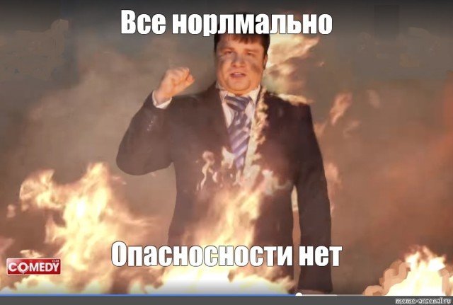 Власти Феодосии опровергли введение техногенного ЧС