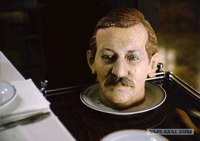 Креативный папа