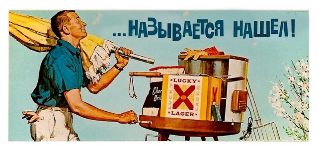 Мартышки-воришки добрались до холодильника