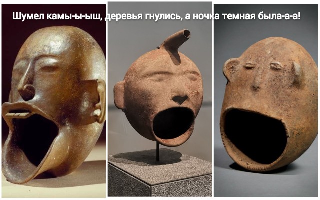 Картинки страдающего средневековья и не только