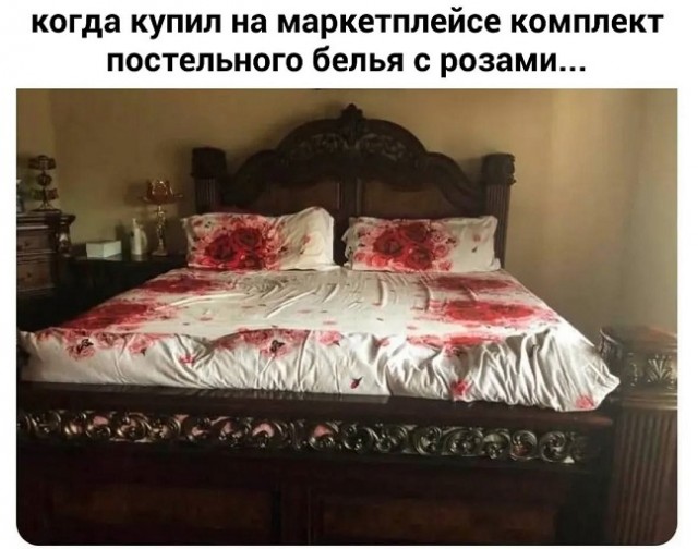 А когда будет восстание машин?