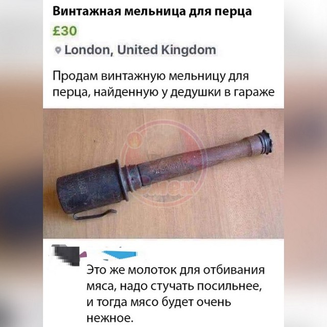 Картинки разные с надписями и без