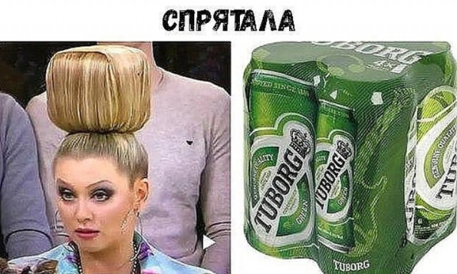 Грустный холодильник