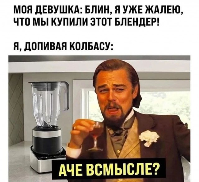 Так себе картинки 29.04.25