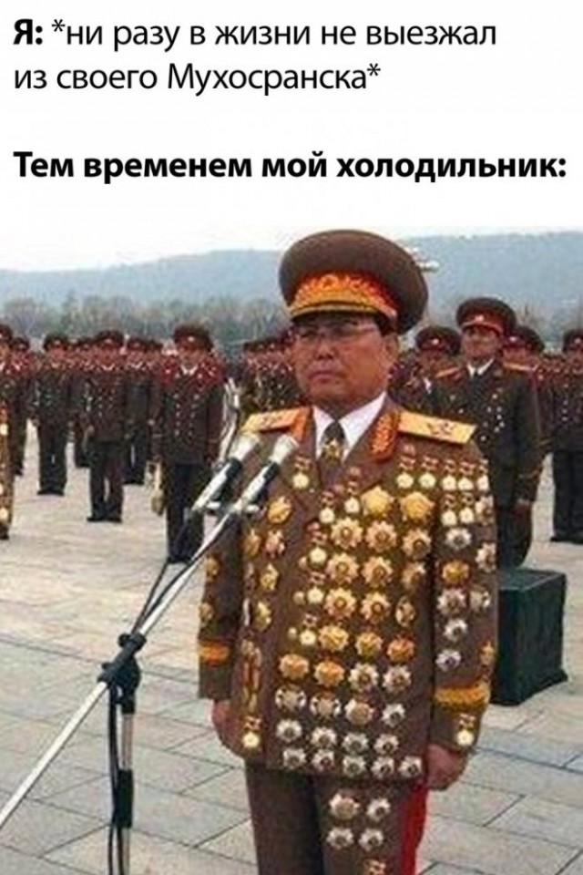 Веселые картинки в маленькую пятницу (14.05)