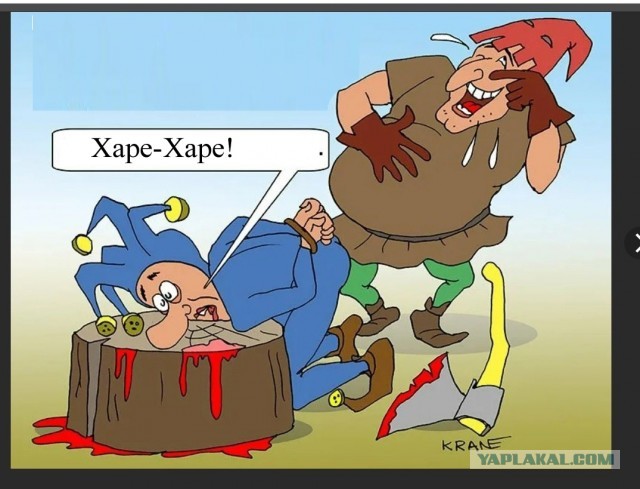 Бастрыкин высмеял кришнаитов