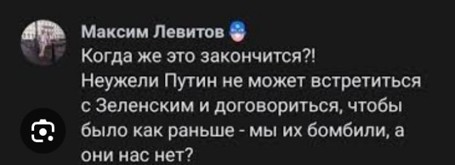 Россия созывает экстренное собрание в ООН из-за действий Европы