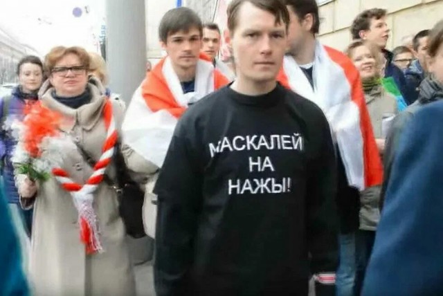 Белорусского оппозиционера Сергея Тихановского освободили из тюрьмы