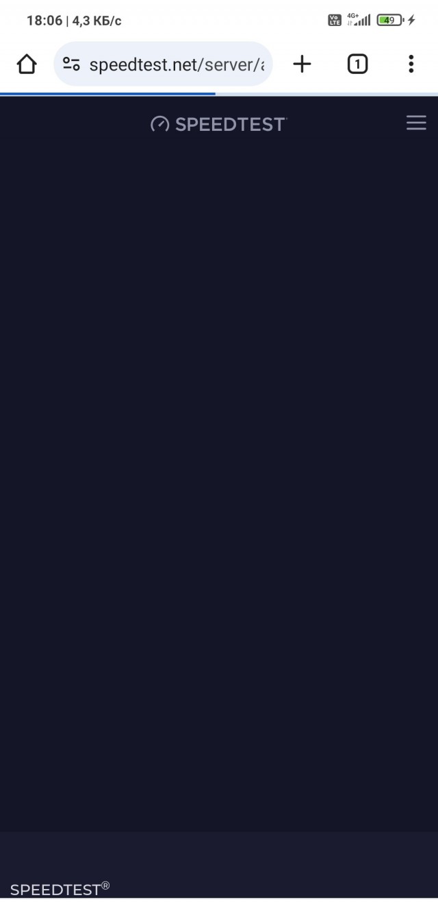 Снова массовый сбой в работе мобильных операторов.