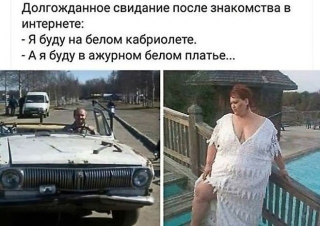 Всякая всячина