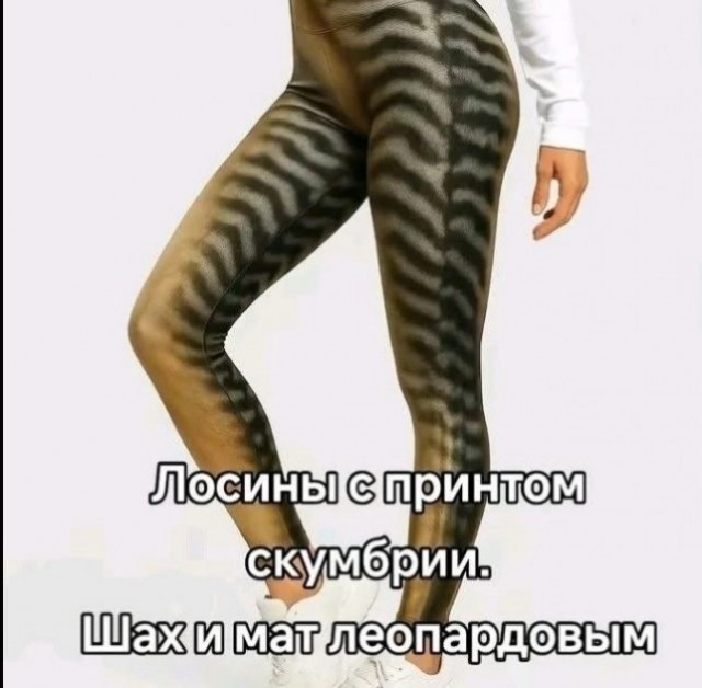 Веселое настроение в картинках 27.07.25