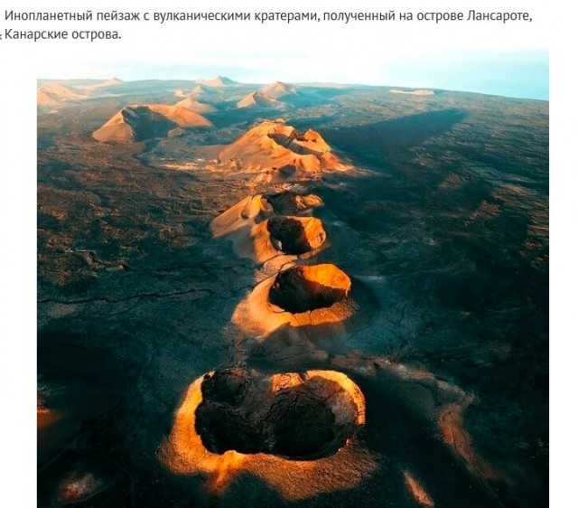 Так себе картинки 28.07.25