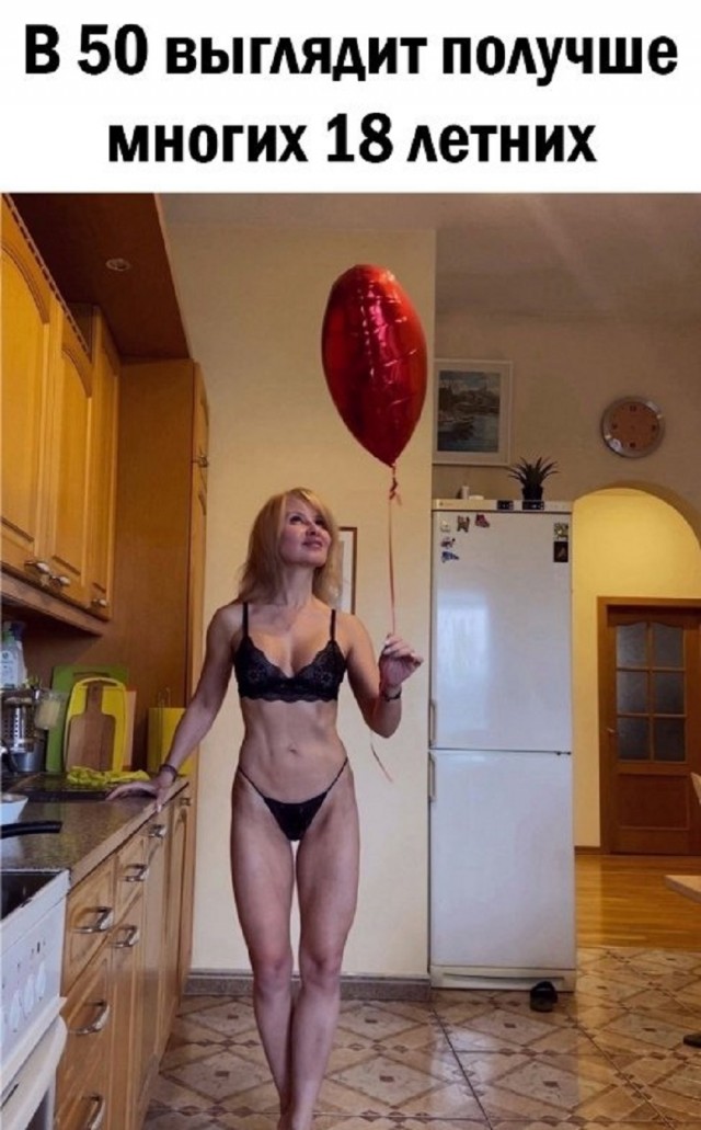 Так себе картинки 03.08.25