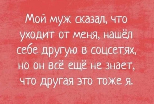 Немного картинкафф для настроения (баяны-перебаяны)