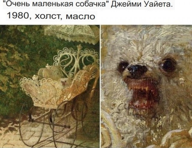 Картинки для деградации 40 (разной степени свежести)