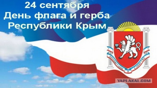 Ситуация с топливом в Симферополе