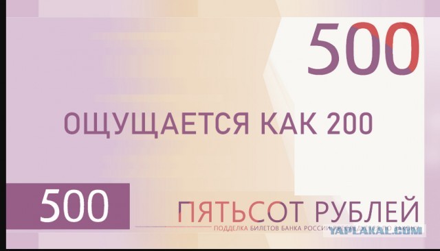 Борьба Горы Против Ч