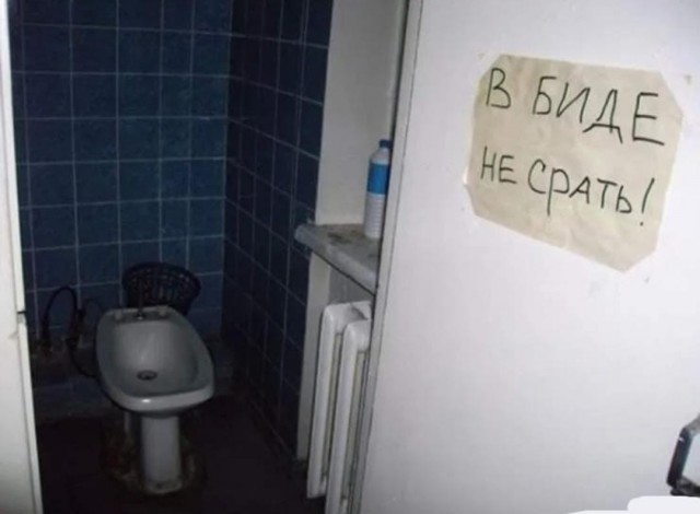 Так себе картинки 16.10.25