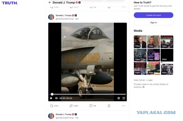Трамп запостил ролик, созданный с помощью ИИ, намекнув на своё отношение к тем, кто вышел против него