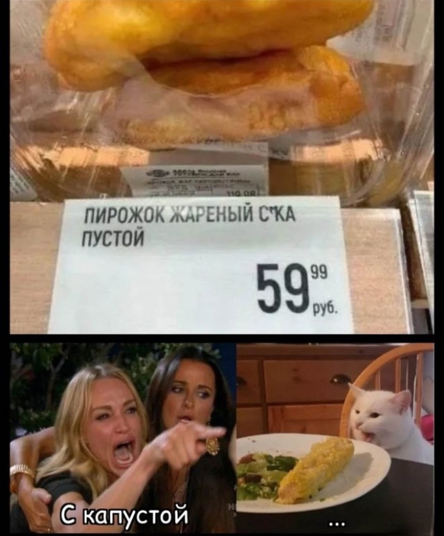 Картинки для деградации 78 (разной степени свежести)