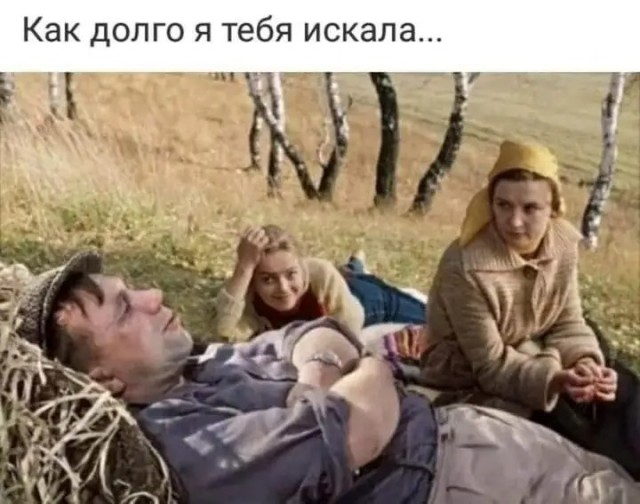 Небаянистая деградация 2