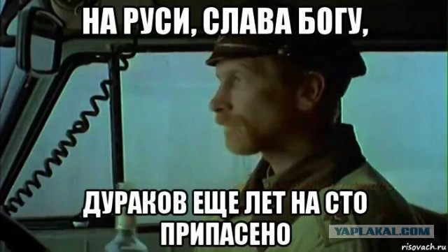 Две москвички оказались в долгах на 29 млн рублей после курсов по привлечению богатства