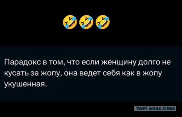 Пятничные картинки
