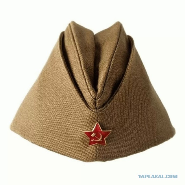 Грустная Вагина, получается