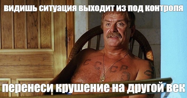 Сделки США и Ирана не будет