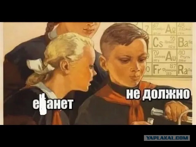 Садоводам и прочим земледельцам