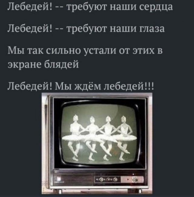 Кабмин ограничил ввоз Starlink и других терминалов иностранных спутников