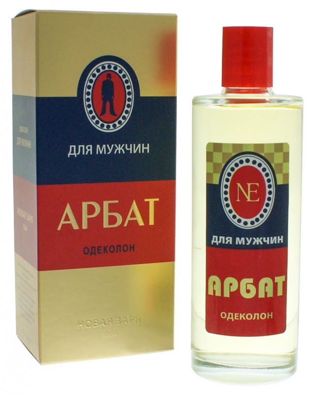 У кого нибудь были такие духи?