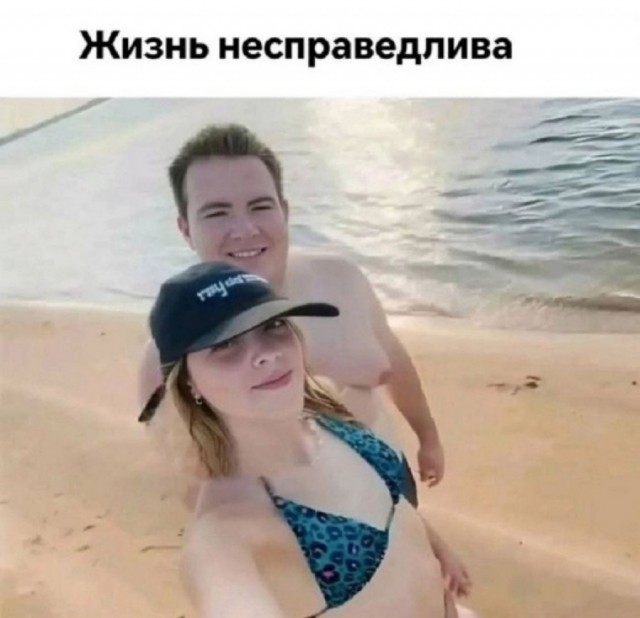 Что-то не хватает тут!