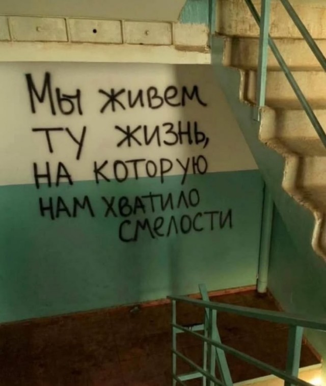 Прикольные и просто красивые картинки 26.06.2026