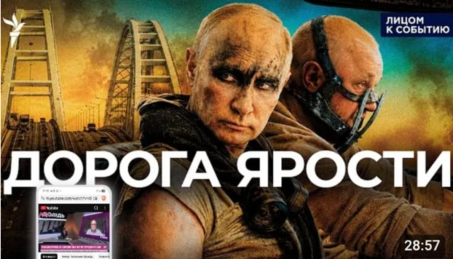 Кому работку?