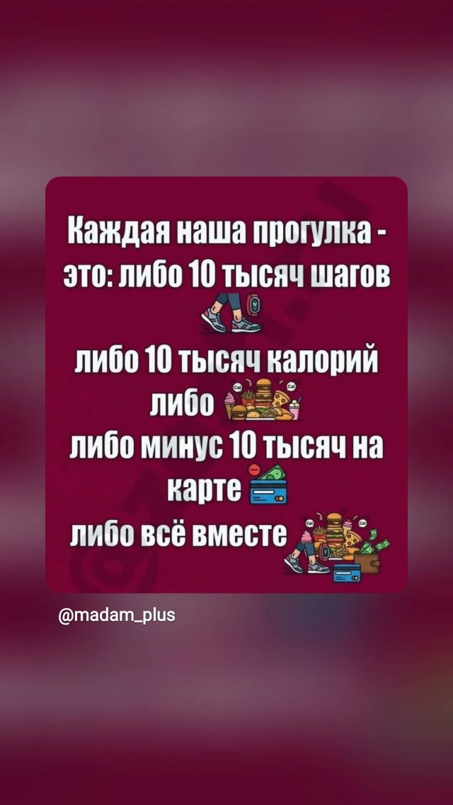 Веселые картинки в пятницу (03.07)