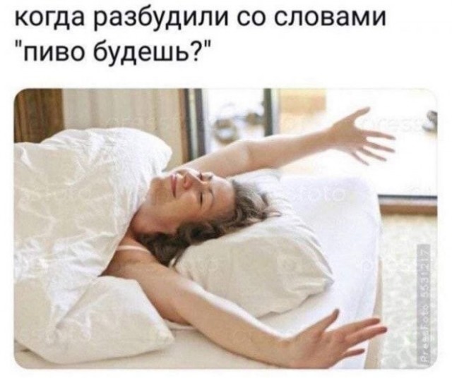 Веселые картинки в понедельник (13.07)