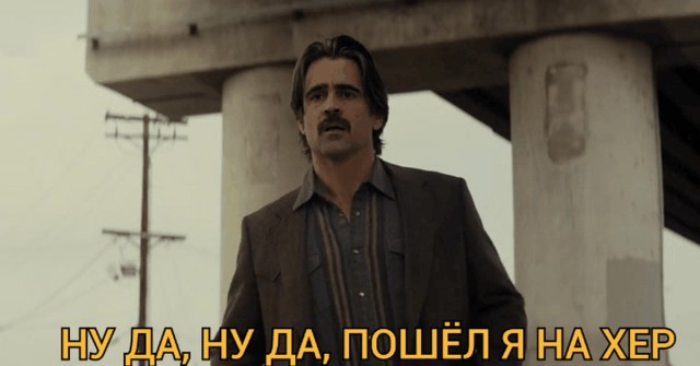 Покупка системного блока